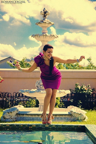 Я сегодня утром, ух какая!