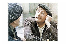 Штихель-стихель