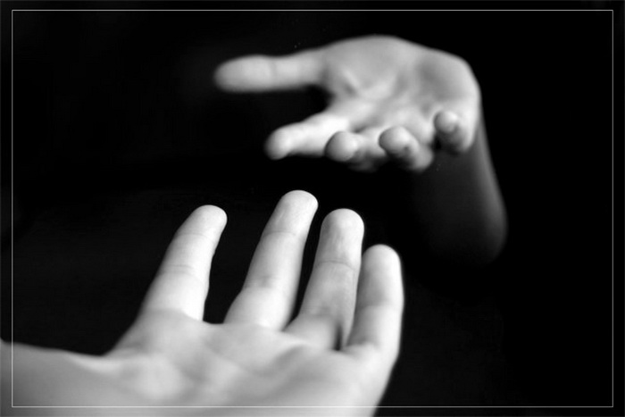 Я прошу тебя...