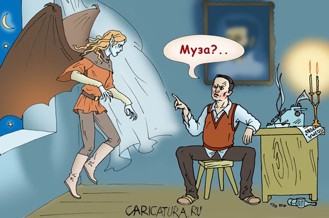 Падьееееееееееееем!!!