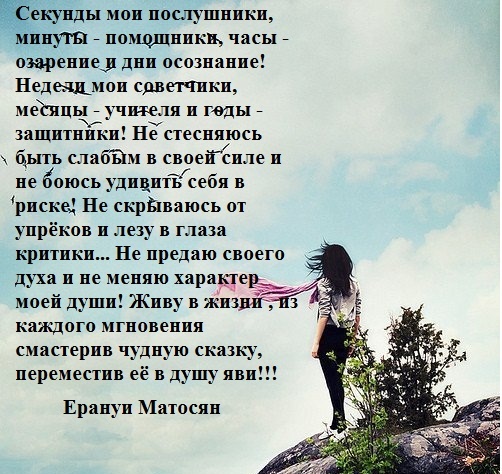 Господа Зеро