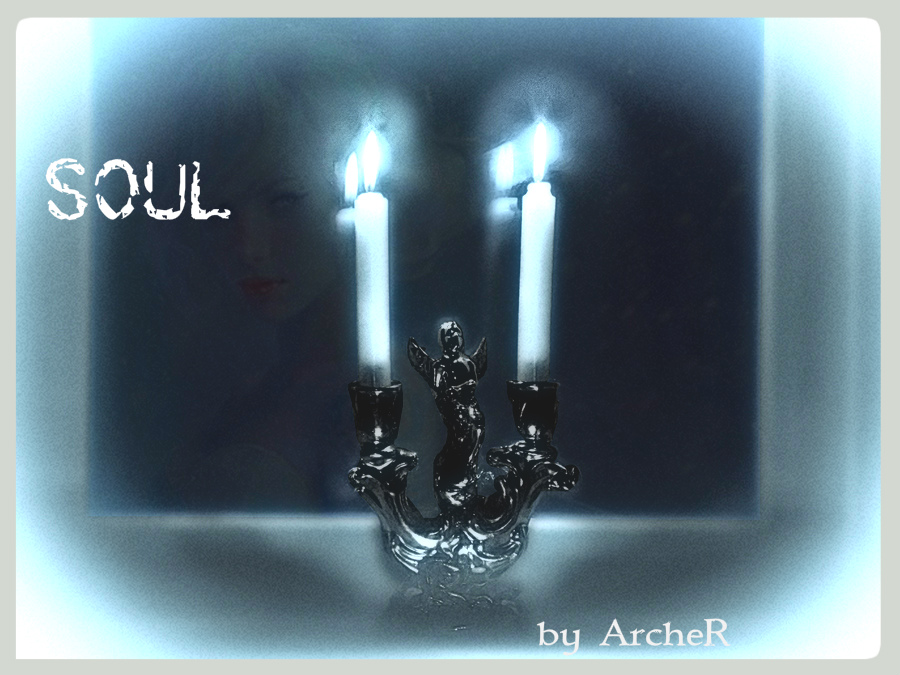 При свечах...