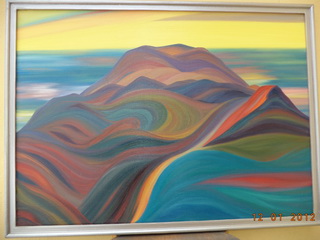 Шонэ? А! пшонка? Ны та!..