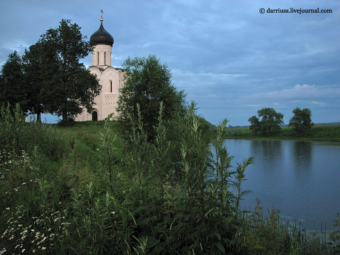 Прощание с домом
