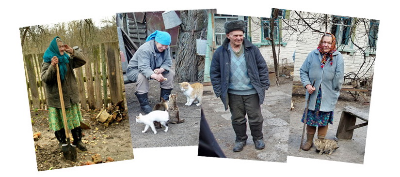 Святые Лики