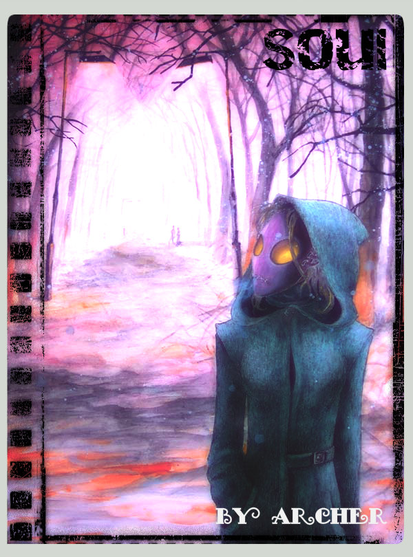 Мне нужно еще немного...