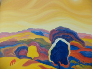 Мадам! А на гурка й?