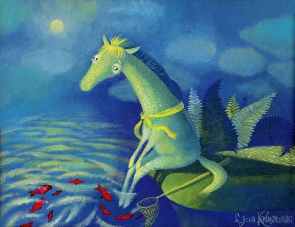 Просьба к рыбке золотой... 29. 04. 2013