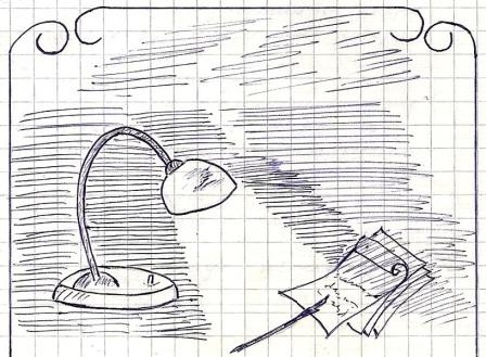 Воспоминания