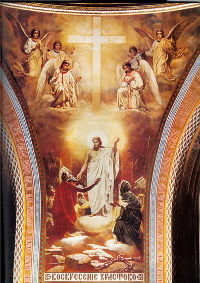 Красное Воскресение