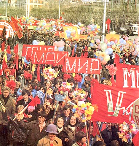 Майский праздник... Из цикла Природа... в любое вр