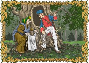 Сказка 53 для любимой. Огниво