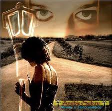 Перекрёсток