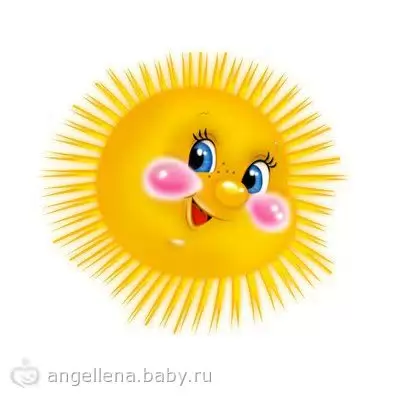 Секрет удачи и счастья