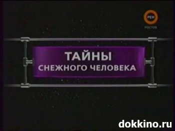 Лимерики - Сообщили недавно в известиях...