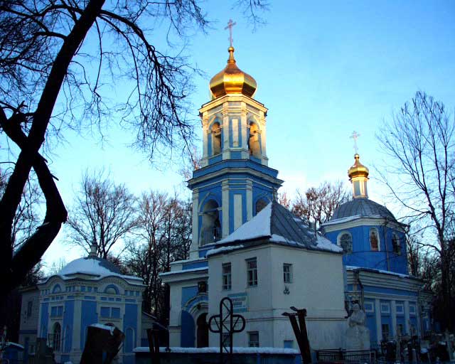 церковь ярославских чудотворцев в казани. храме ярославских чудотворцев на арском кладбище в казани. церковь ярославских чудотворцев в казани. храм ярославских чудотворцев на арском кладбище. церковь ярославских чудотворцев в казани.