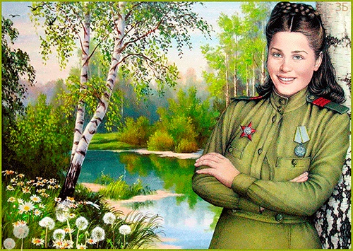 Я погибла на той войне