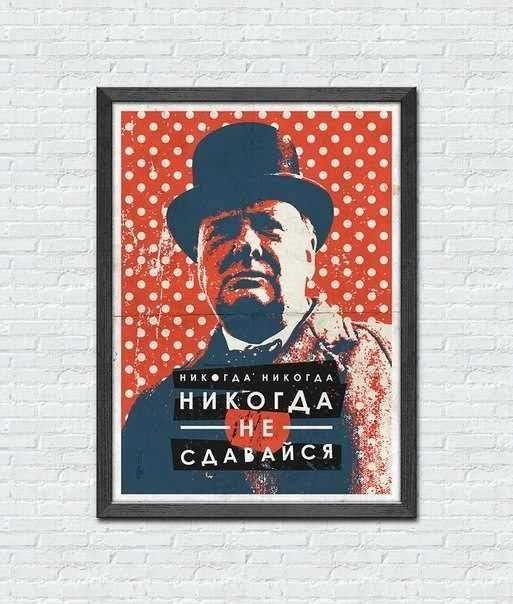 Переломное
