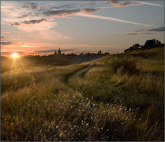 Малая Родина