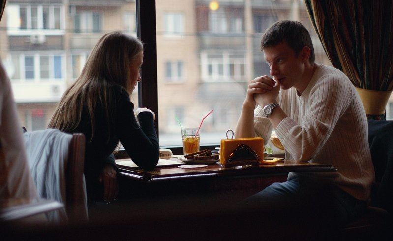 Столик у окна