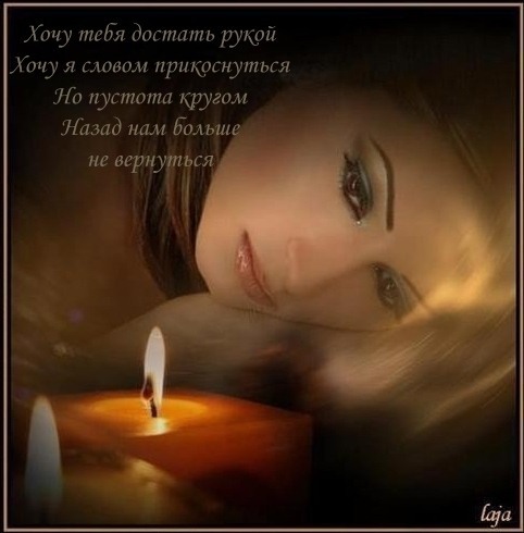Родительский день
