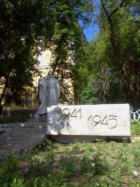 Не забывайте о Победе, люди!