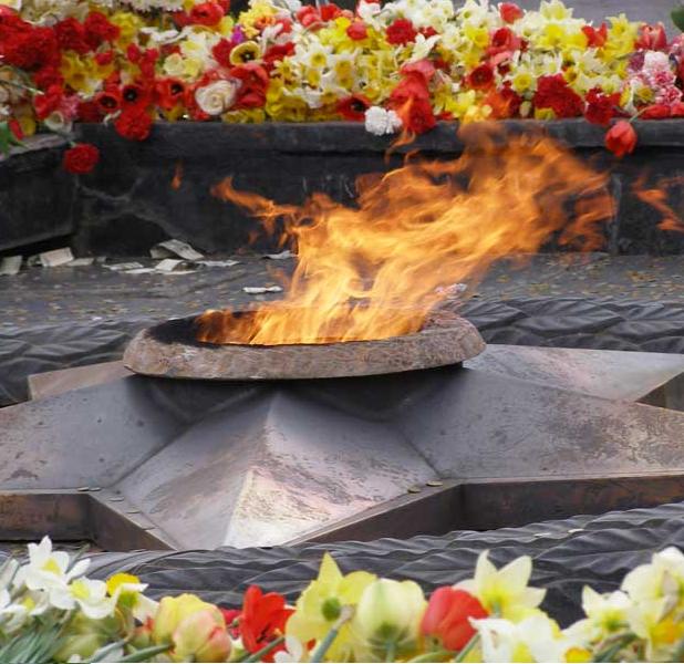 У вечного огня