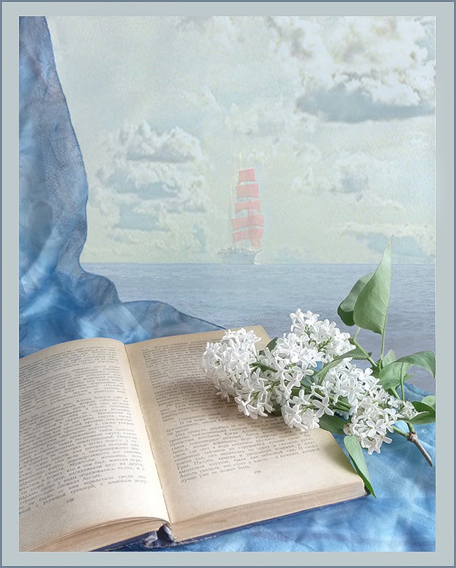 Палитра 16. 05. 2013