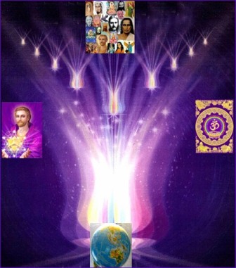 На страже...