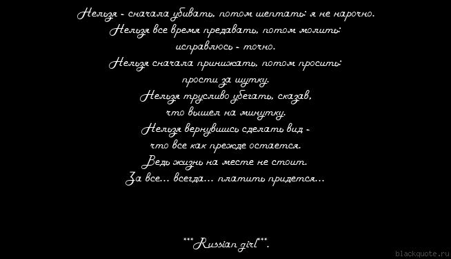 Стих не мои, просто очень нравиться