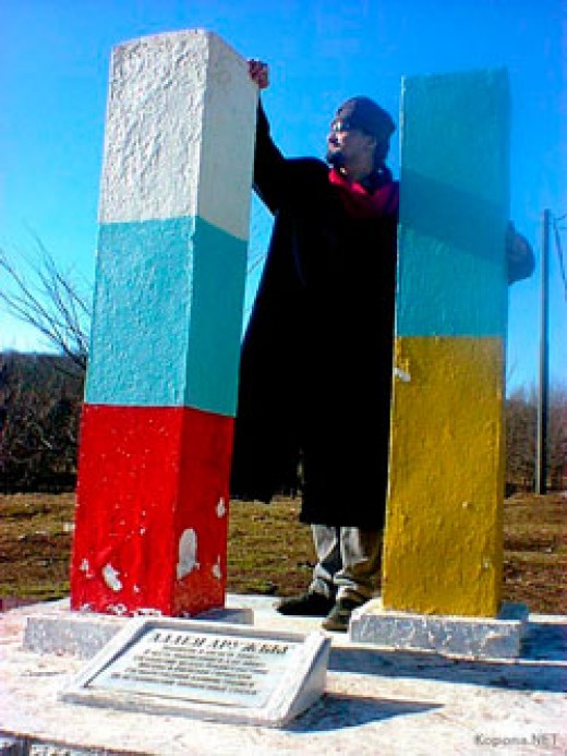 Заграница