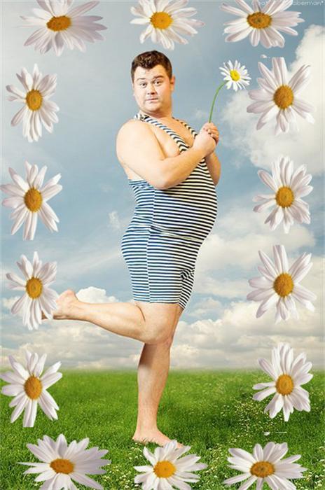 Когда ногою ты...