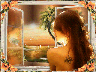 Когда ты на закате...