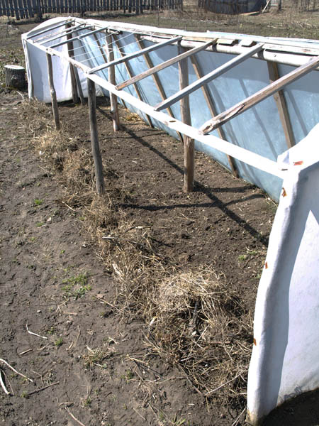 Прошла любовь...