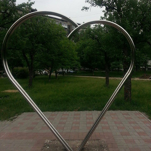 Дай только шанс