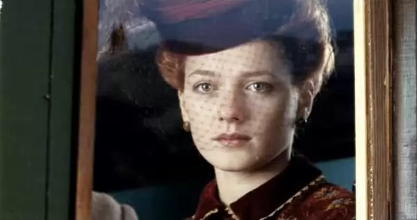 Не уходи, не покидай