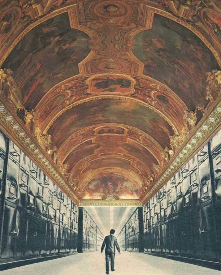 Призрачная цель