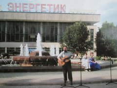 Ароматы ранет