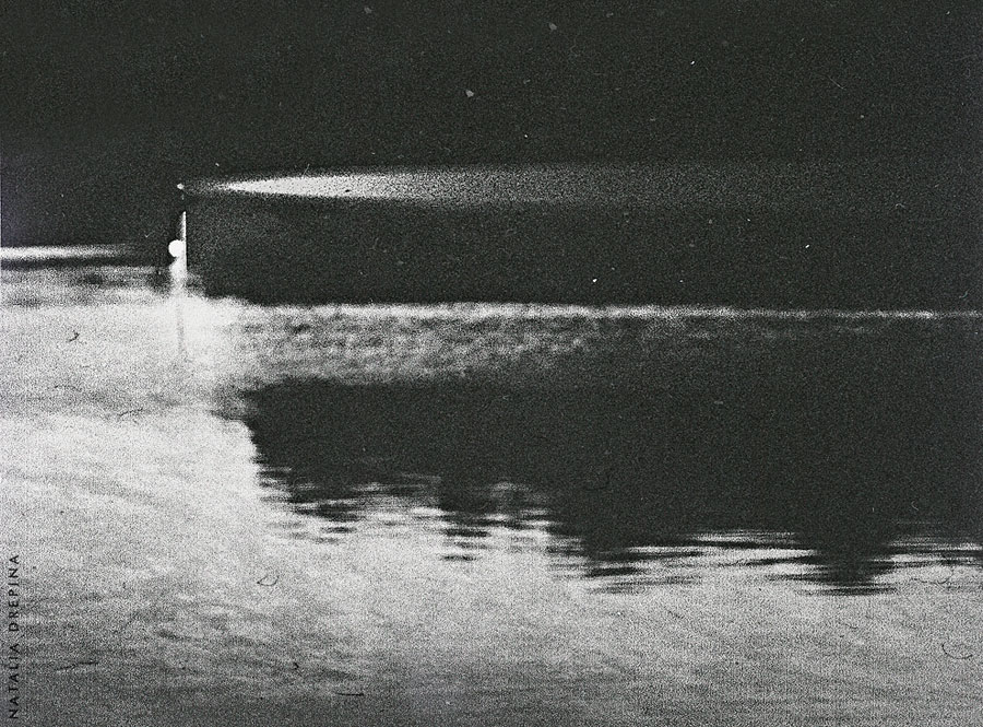 Акростихотворный портрет