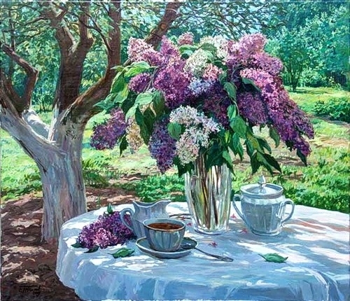 Сад. Александр Зиновьев