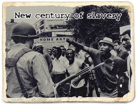 Новый век рабства