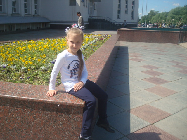 Праздник детства