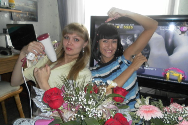 Для моей подруги