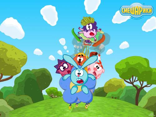 В выходной нас в зоопарк водили