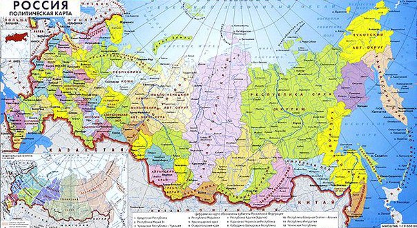 Я - дочь моей страны