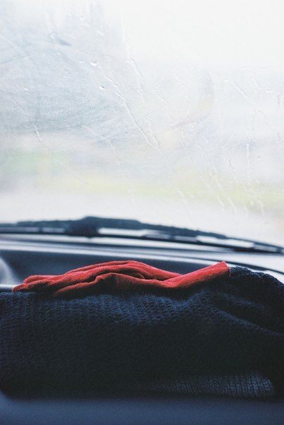 ты помнишь?..