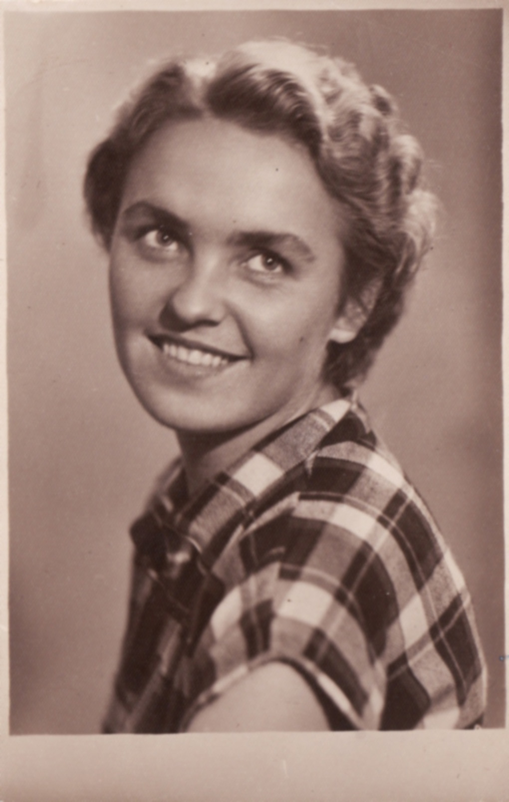 Останься для меня такой...