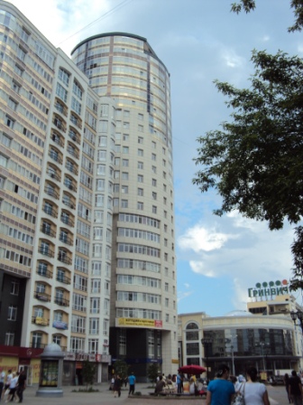 Екатеринбург