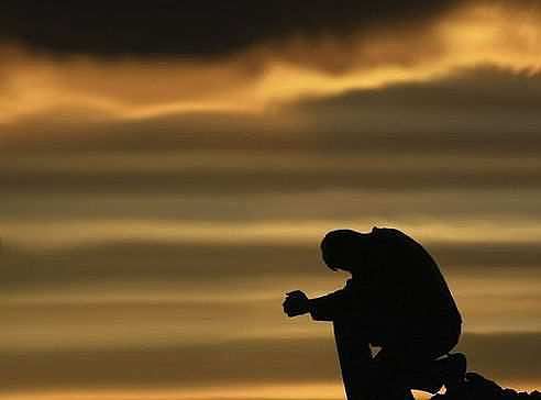 Берегите Любовь