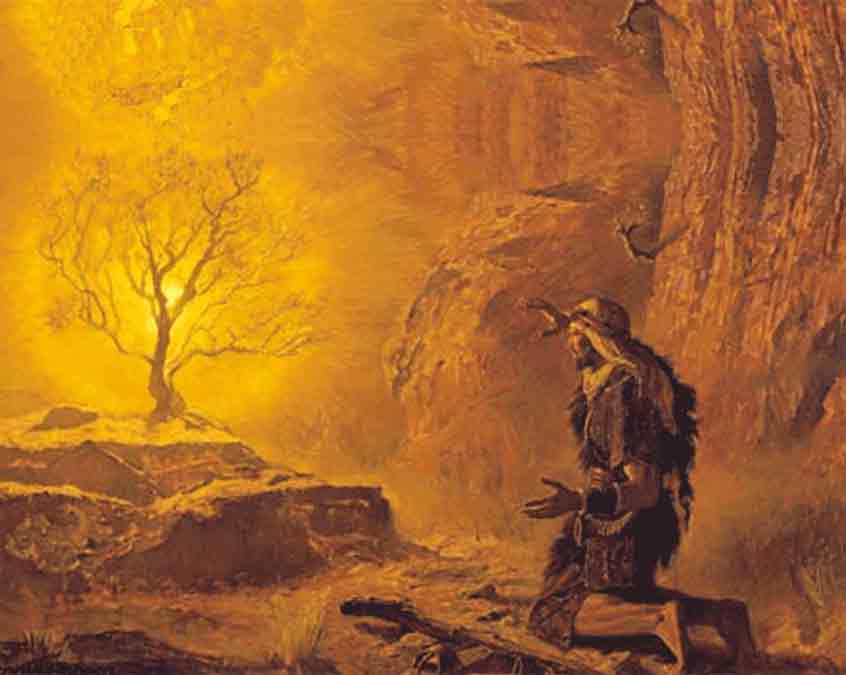 Успокойся, помолись...